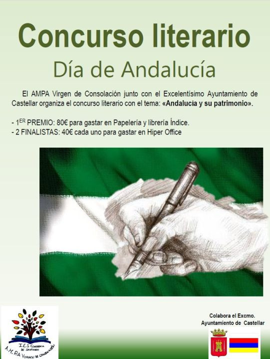 concurso-literario-dia-andalucia